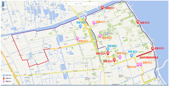 太仓港化工园区APP最新动态与深度分析