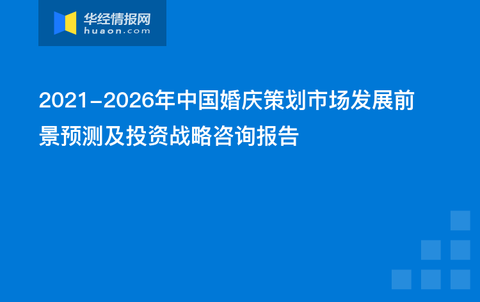 无线安全与平面设计与制作就业前景如何