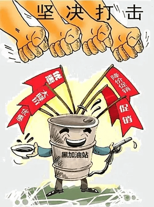 化学危险品运输公司，专业运营与安全保障