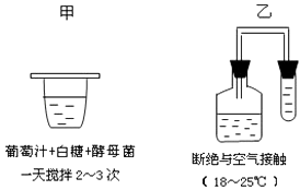 智慧安防系统 第9页