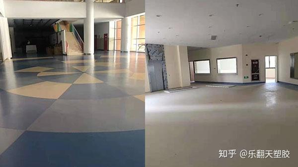 塑胶地板与家电模具图片的区别