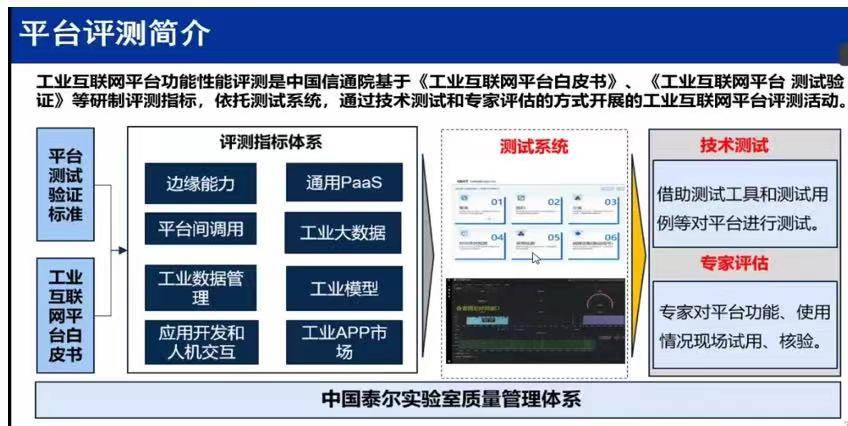 小家电制造企业概览，多元化的产业生态与技术创新