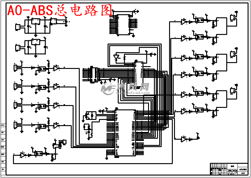 abs制动防抱死装置