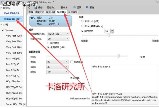 票据夹怎么用的视频